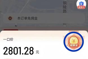 开云app官方下载安装最新版截图1